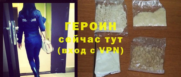 скорость mdpv Аркадак