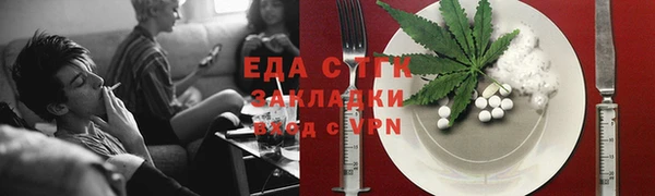 прущий лед Алексин