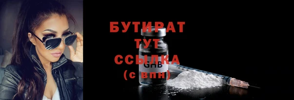 скорость mdpv Аркадак
