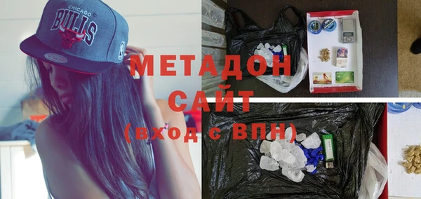 скорость mdpv Аркадак