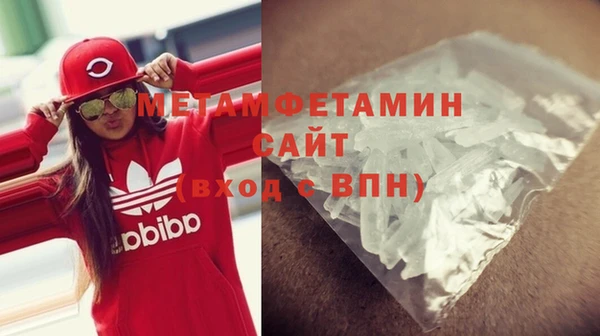 скорость mdpv Аркадак