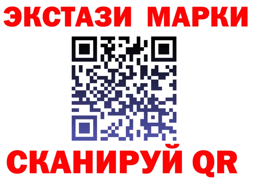 АМФ Premium tor мориарти OMG Радужный